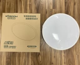 ĐÈN ỐP TRẦN ARTEMIS- KOSOOM